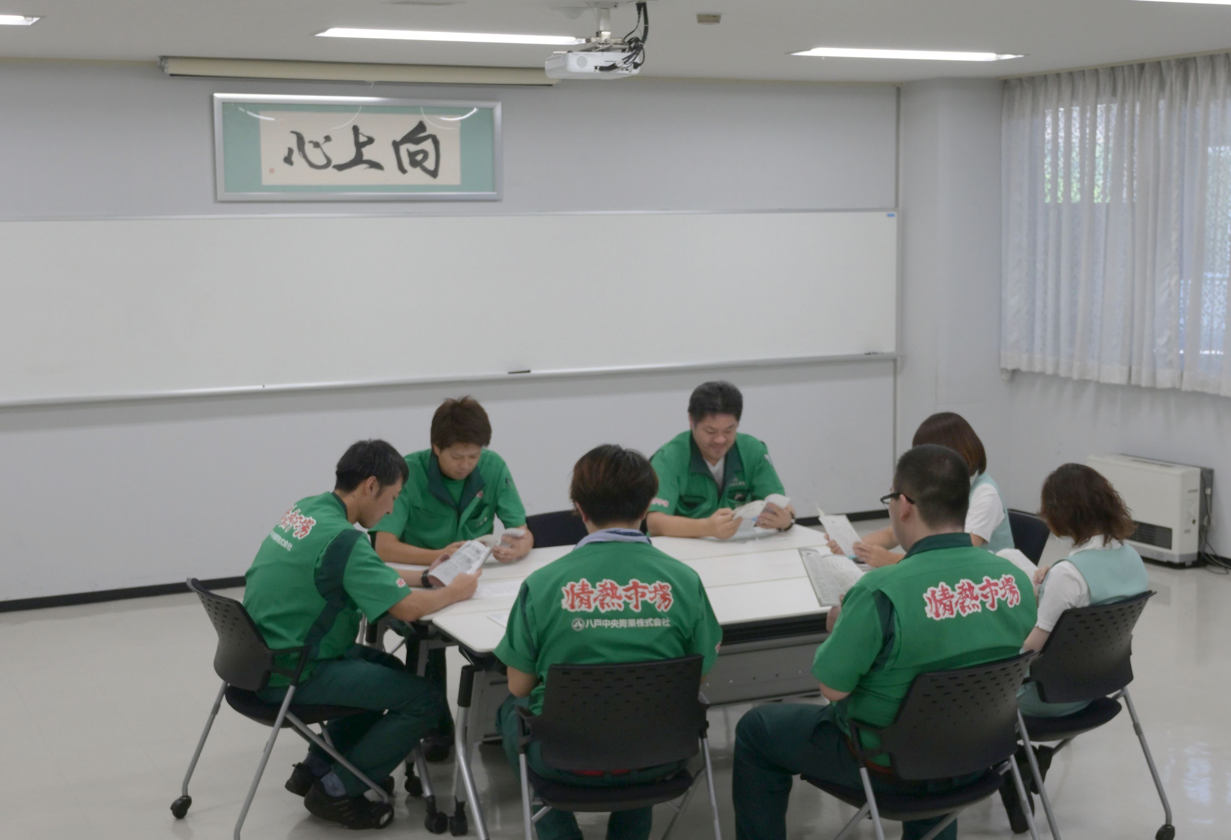 文化教養委員会